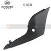 For CFMOTO 18 Stytle 400NK 650NK Left and Right Tail Cover Rear Guard Plate Decorative Panel