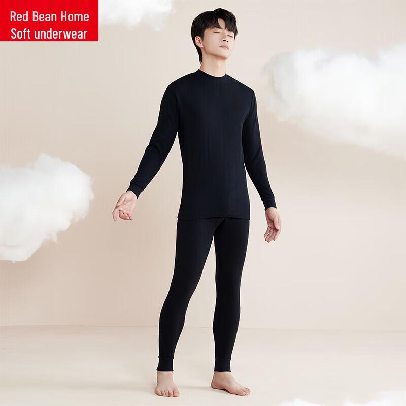 

Комплект термобелья унисекс Hongdou Home из чистого хлопка с полувысоким воротником XL