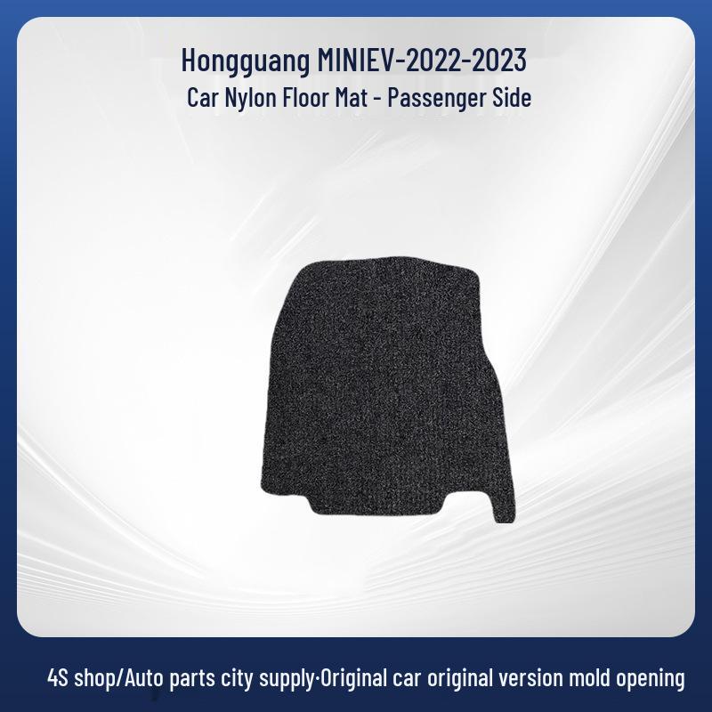 Custom Velour Car Floor Mats for Wuling Hongguang MINI EV 2022-2023 Models
