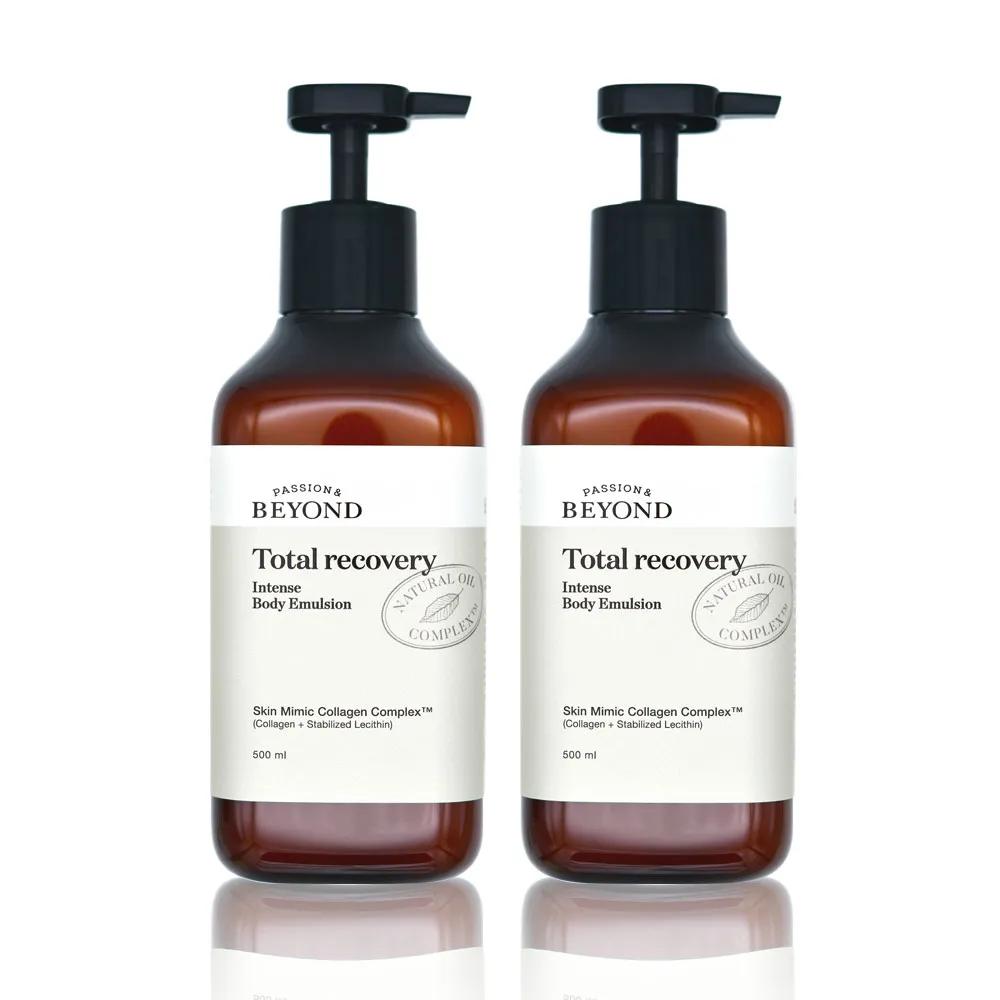 BEYOND Total Recovery Intense Body Emulsion 500ml (2 bottles)