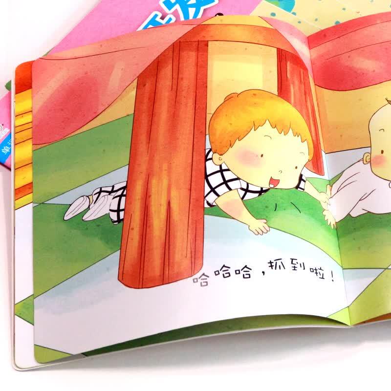 Early Learning Picture Book Set for Toddlers