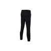 PUMA Holiday Pack Sweatpants 'Black Yellow' Men's 586352-01