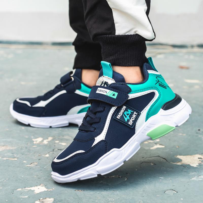 Utendørs vanntette løpesko i skinn Lette fritidssko Store gutter Jenter Sportssko