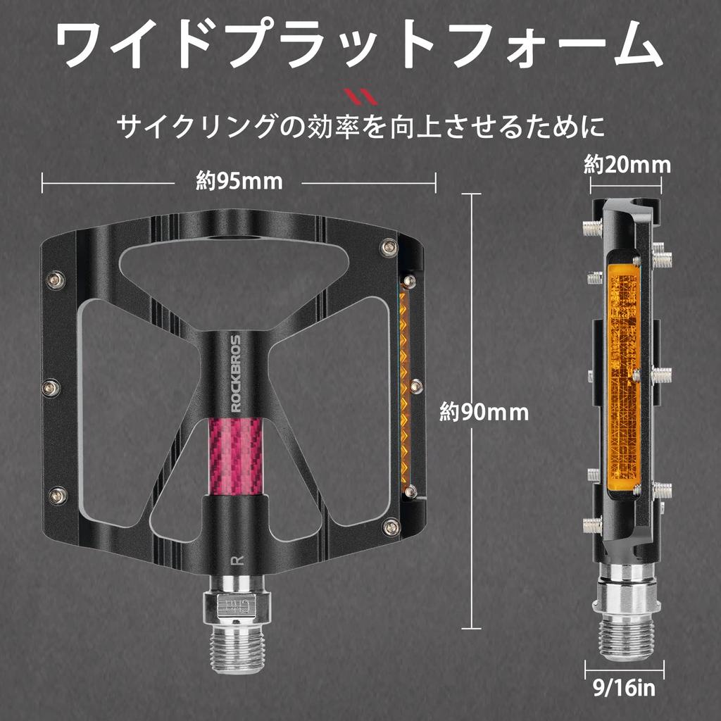 ROCKBROS Bicycle Flat Pedals for Road Cross and Mountain Aluminum Alloy with Sealed Black Reflector Type Pedals, Bikes, Bikes, Bikes, 9/16"