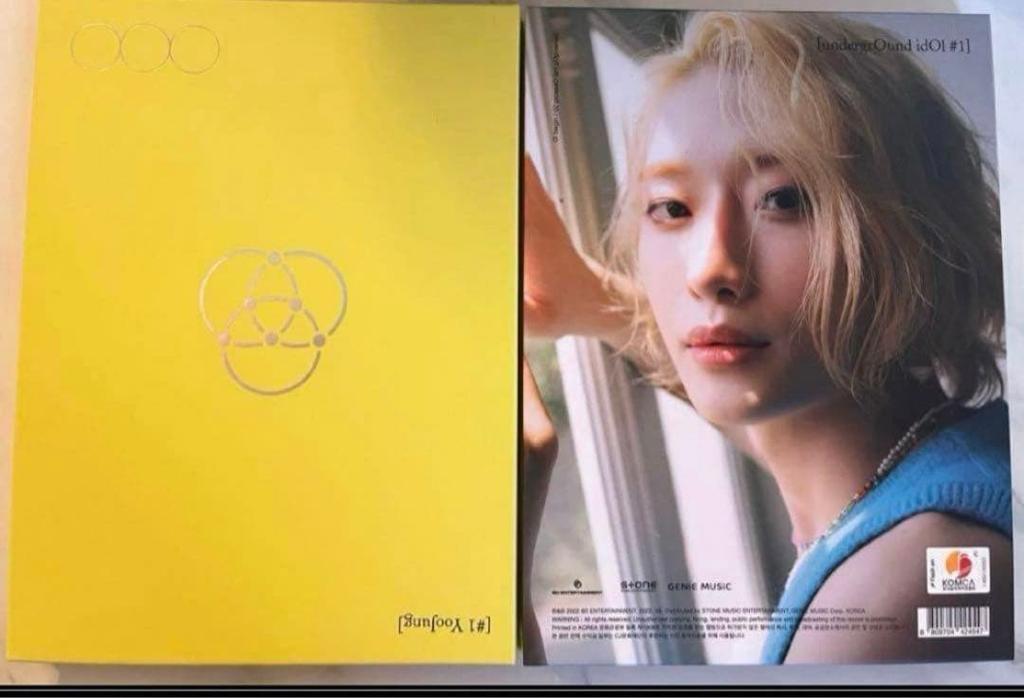 [USED] OnlyOneOf Onof Yujeong undergrOund idOl1