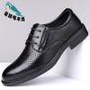 Star-headed Woodpecker Leather Shoes Men's New Business Dress Men's Shoes Soft-soled Wedding Groom Shoes
