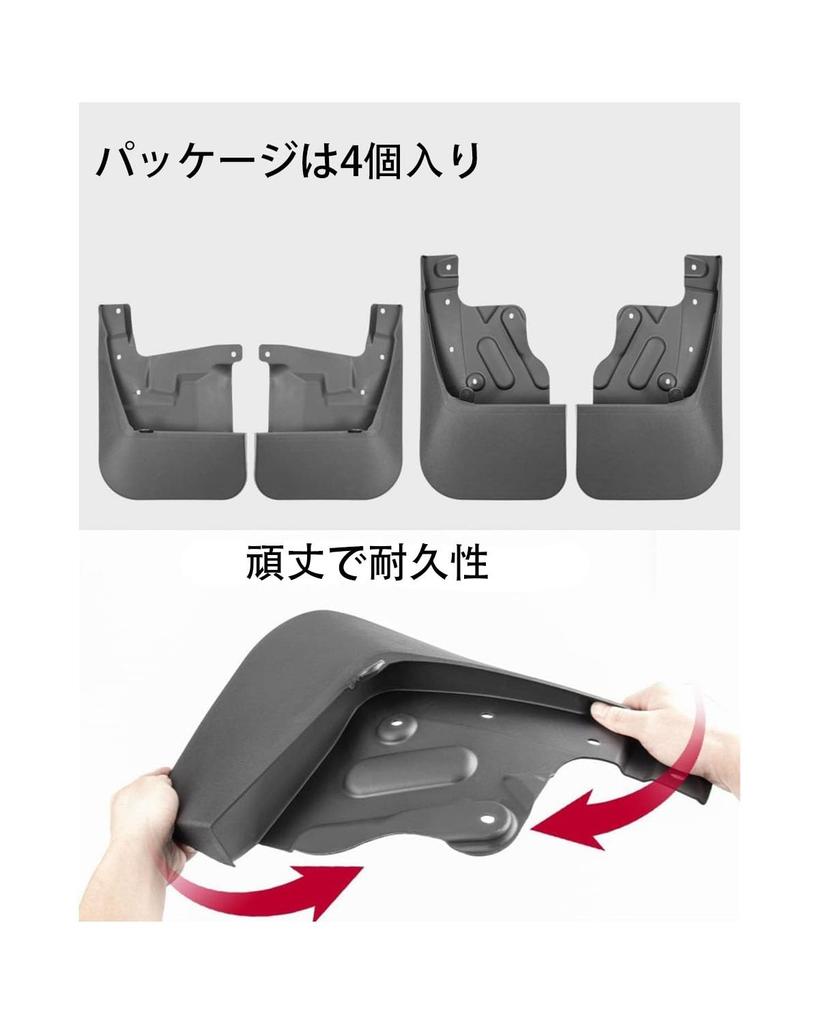 Car Mud Flaps for Tundra 2022 2023 2024 Fender Car Tire Conversion Parts Fender Hustler Mud Guards