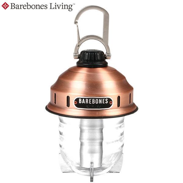 

Barebones Living Beacon Light Led2.0 20230005036000 Медь [уличная светодиодная лампа]