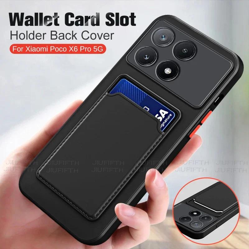 For Xiaomi Poco X7 Silicone Card Slot Phone Case X 7 X6 X5 X4 X3 Pro 5G NFC GT Soft Wallet Holder Little F6 M6 M4 Pro Back Cover