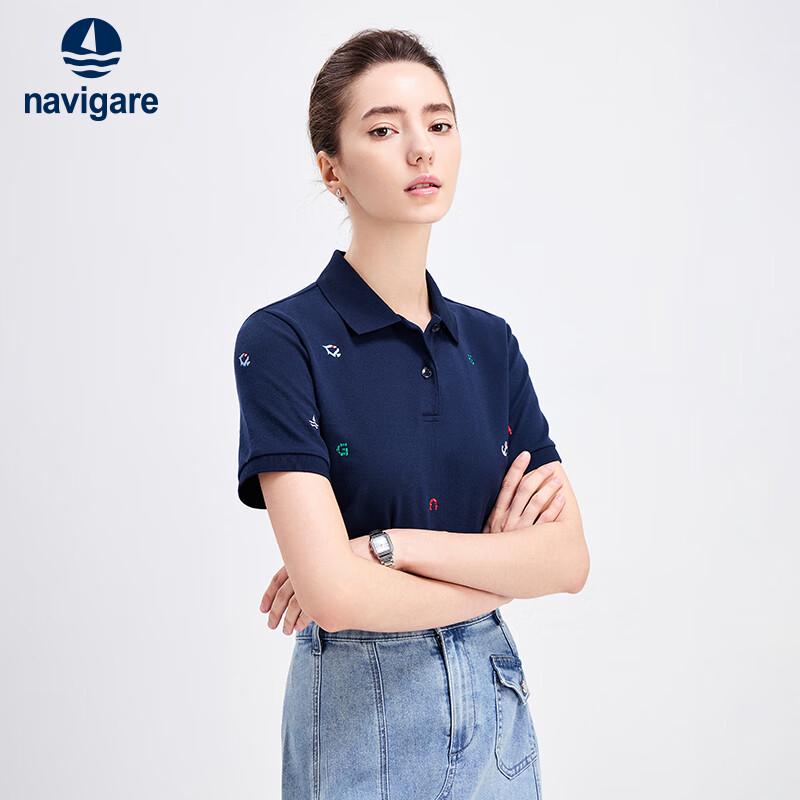 Navigare Sailboat Women s Cooling Embroidered Polo S
