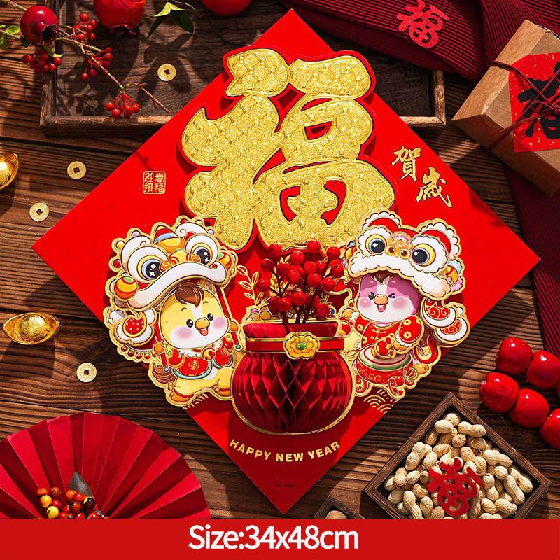 2026 Chinesisches Neujahrs-Paarreim Frühlingsfest-Paarreime Fenster Tür Aufkleber Dekorationen Traditionelles Pferd Neujahrs-Schmuck