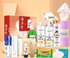 Longliqi Gold Label Premium 13-Piece Hair Care Set