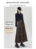 Women's 2026 A-Line Layered Velvet Umbrella Skirt with Elastic Waist - Mid-Length, In Stock