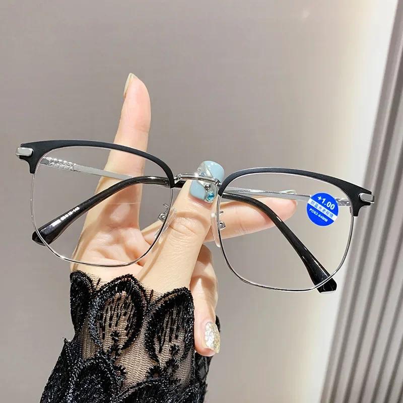 Anti Blue Light Presbyopia Glasses for Men Ultra Light Square Frame Reading Glasses High-end Business High-definition Eyeglasses