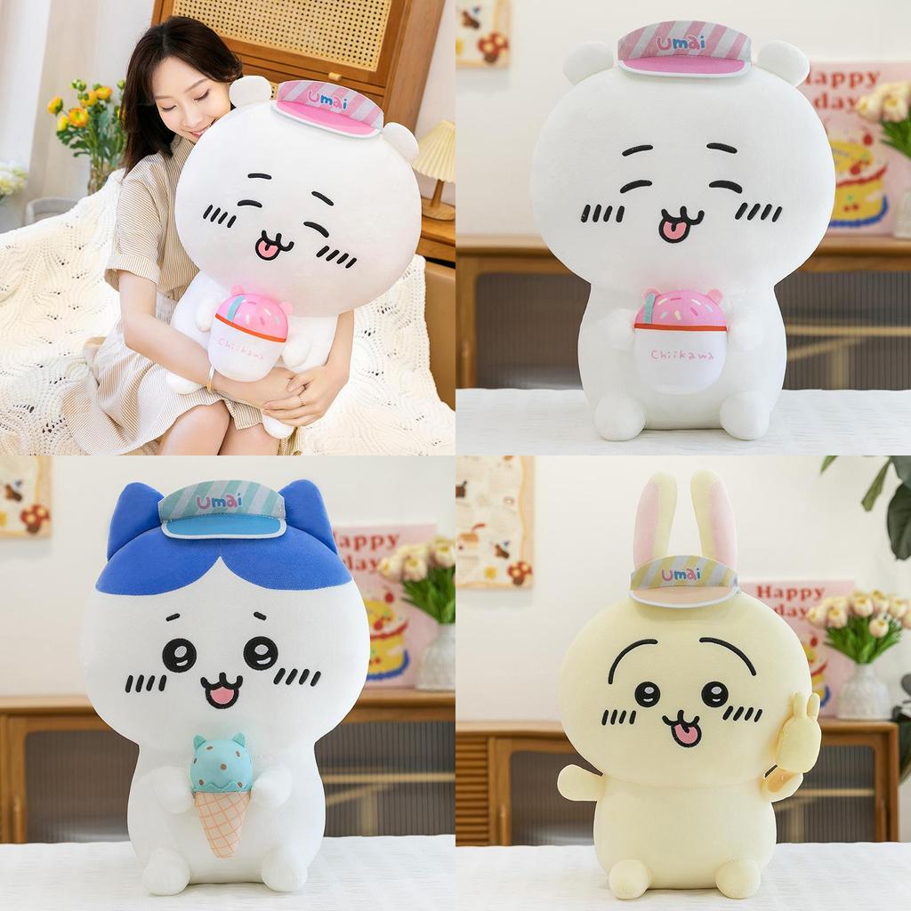 Chiikawa Plush Toy With Pp Cotton Filling For Kids And Collectors