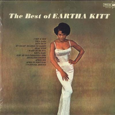 LP Record EARTHA KITT - Best Of Eartha Kitt GHS2024 MCA UK Pop Used
