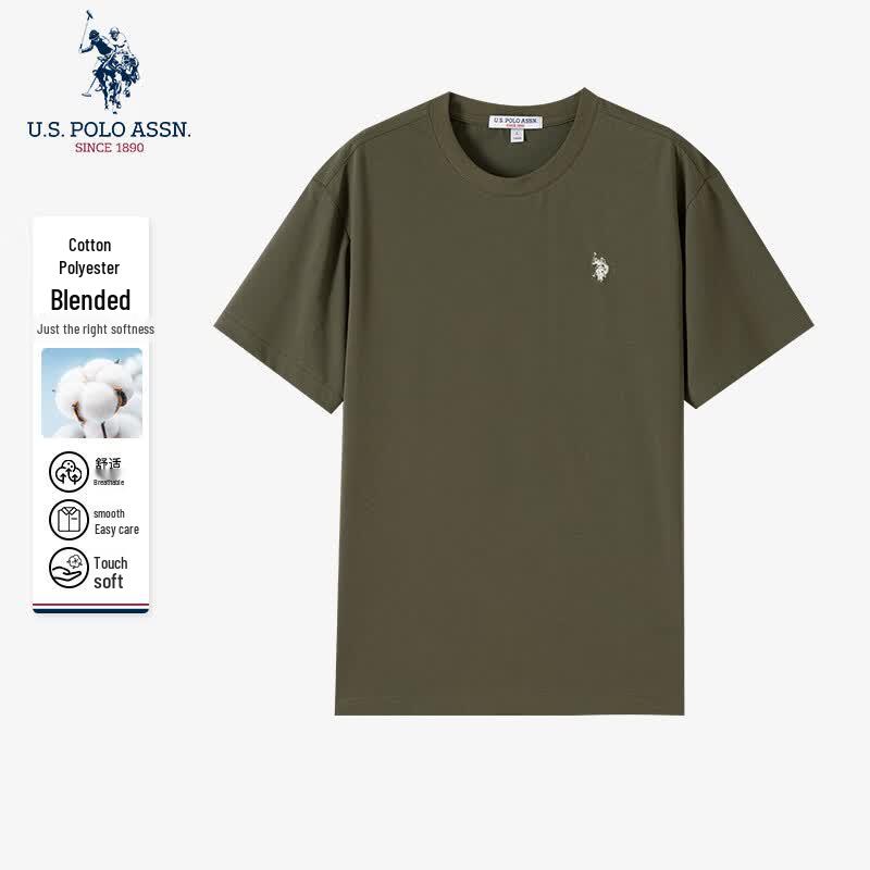 U.S. POLO ASSN. Men s Wrinkle-Resistant Short Sleeve T-Shirt 2XL