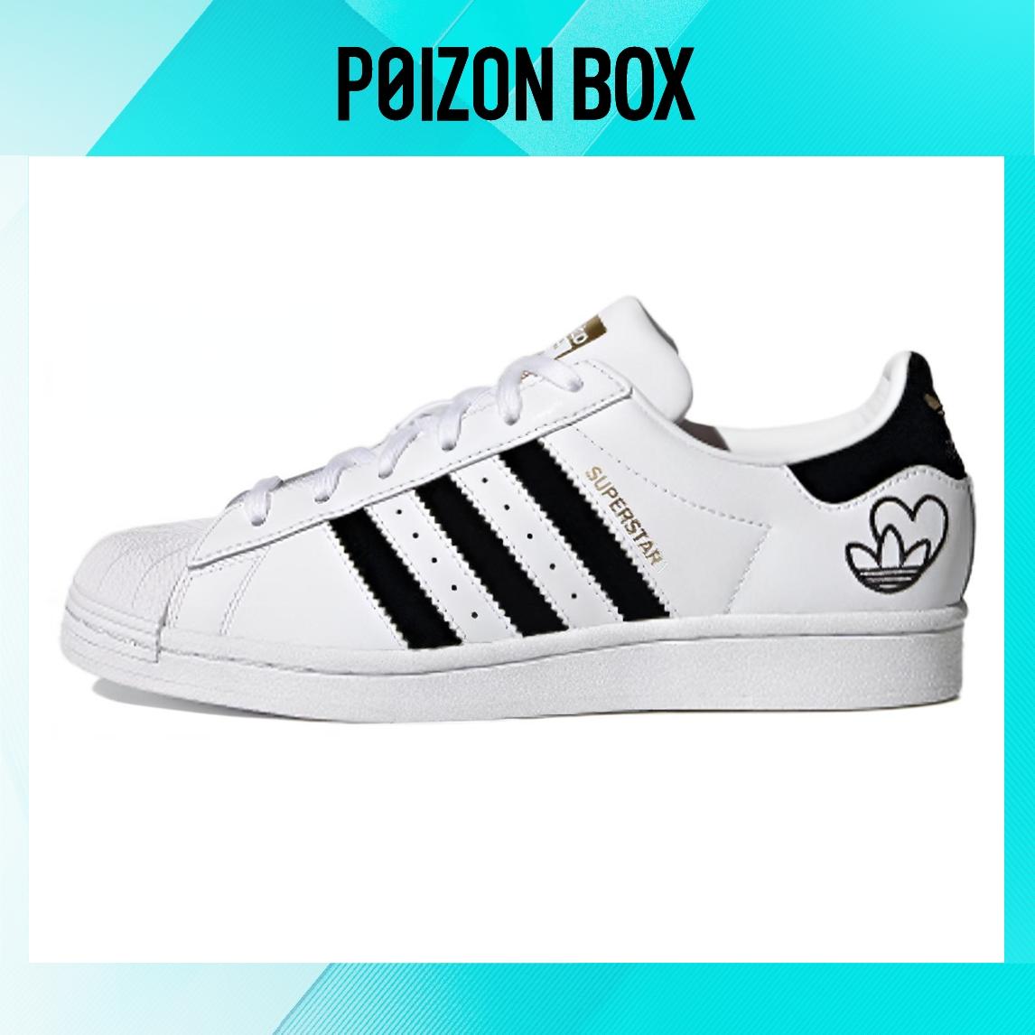 

кроссовки adidas originals Superstar Skateboarding Shoes Women FY4755