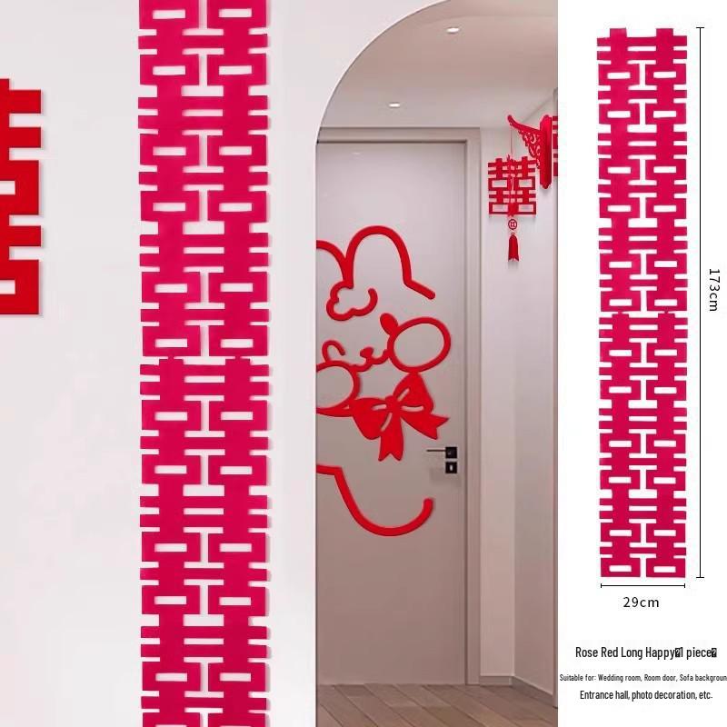 Double Happiness Wedding Stair Handrail Decoration - Rustic Style