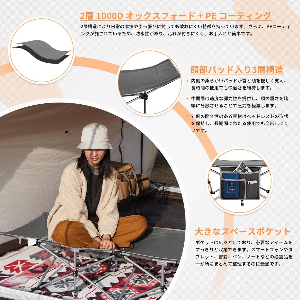 KingCamp Outdoor Folding No Assembly Simple Camping Outdoor Summer Made of Load Capacity 120 Storage Bag Included Bed, Bed, Required, Cot, Napping,