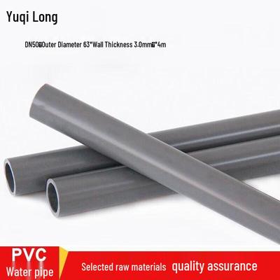 Industrial UPVC Water Supply Pipe