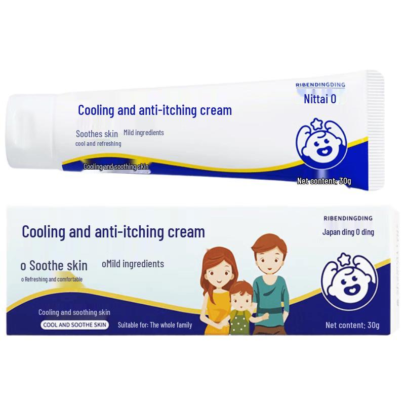 RIBEDINGDING Cooling Anti-Itch Balm