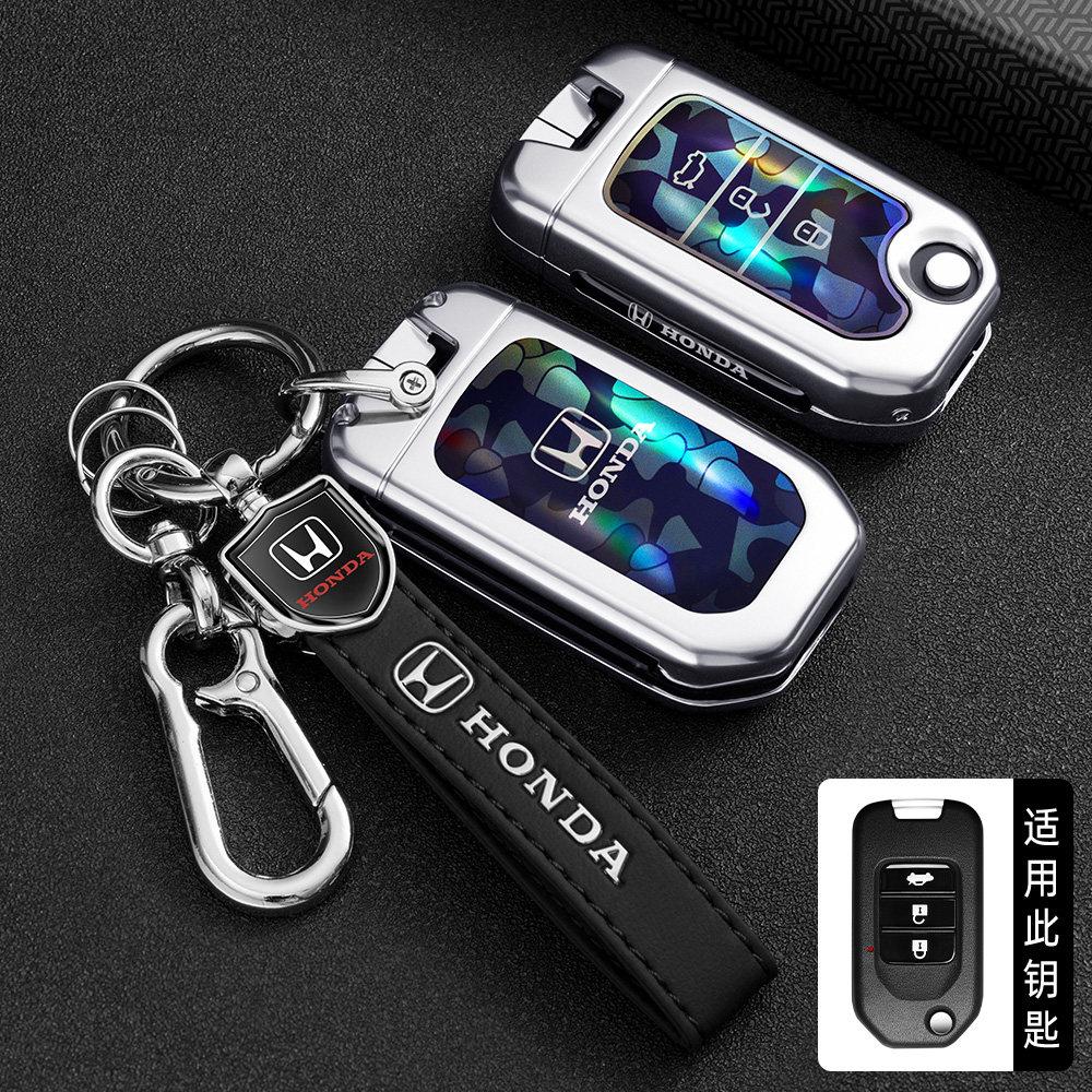 APR1 Suitable for Honda Folding Key Case XRV Binzhi CRV Fit Accord Civic 9-and-a-half Jade 2-key Shell Buckle