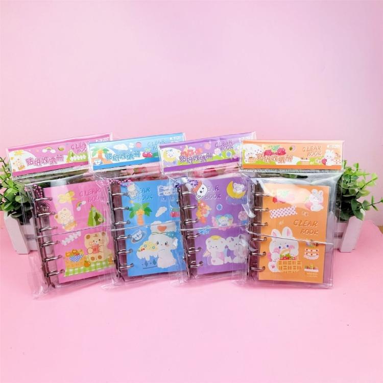 Creative Flip Top Sticker Book Anti Wrinkle Spirals Binding Stickers Collecting Book For Elementary Pupils Sticker Album