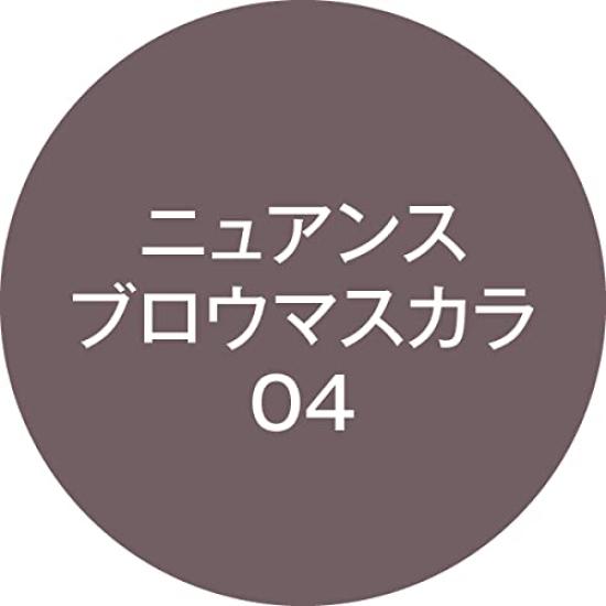 K-Pallete Nuance Brow Mascara 04 Foggy Greige 5g