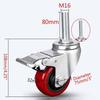 M16 Threaded Stem Swivel Caster, 3/4/5 Inch Heavy Duty Industrial Caster Wheels, Dual Locking Brake, Wear Resistant PU, Set of 4