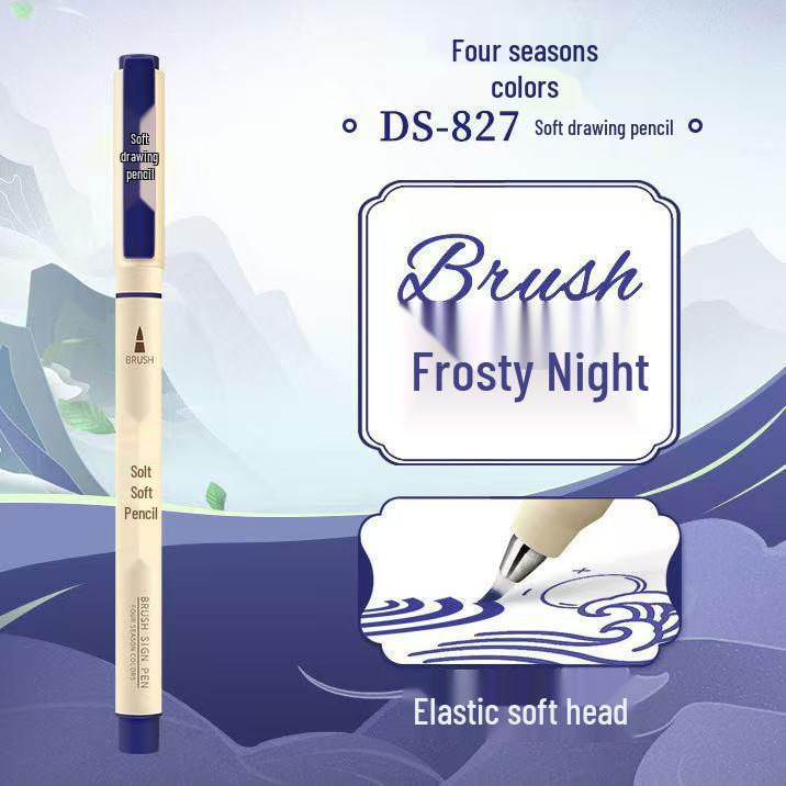 DianShi DS-827 Soft Tip Watercolor & Calligraphy Pen