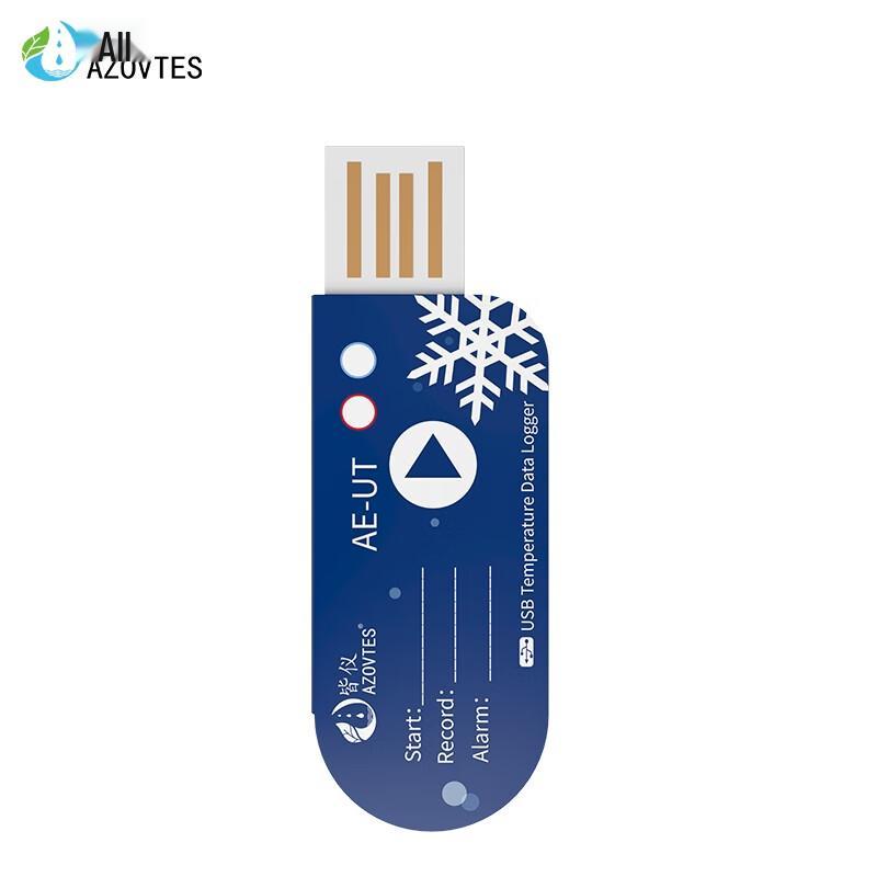 Jieyi Disposable USB Temperature Data Logger (CN Version)