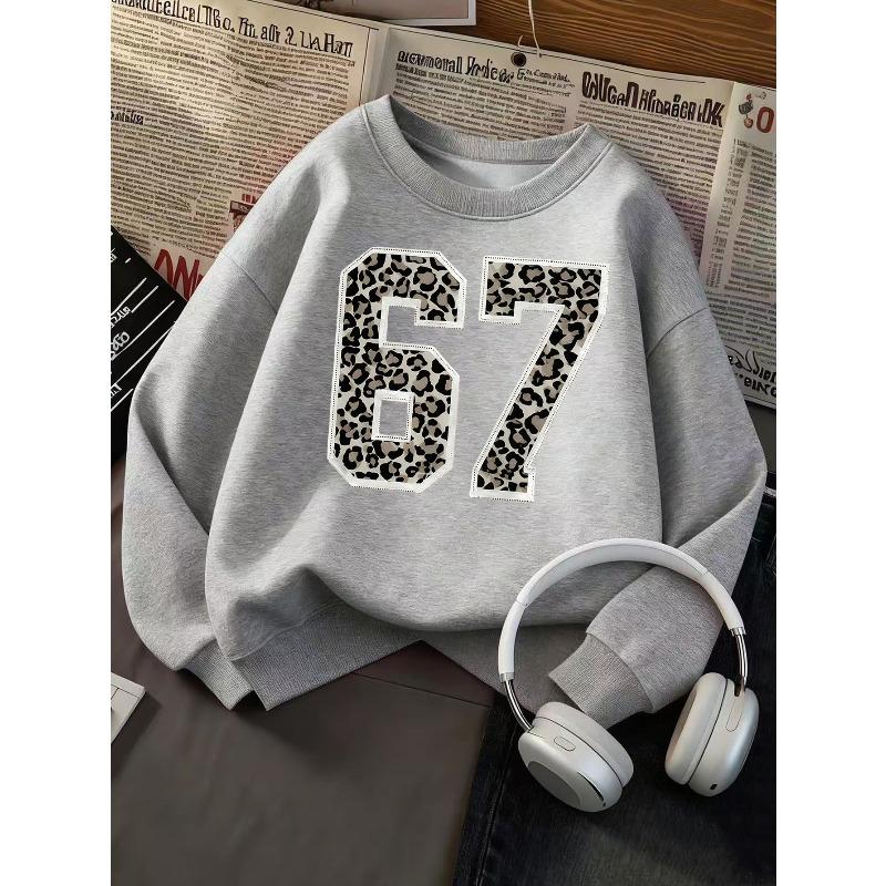 Unisex Kids Sweatshirt, White Stitch Leopard Print Number 67 Long Sleeve Pullover, Boys Girls Casual Birthday Sweatshirt For Kids Over 4 Years Old