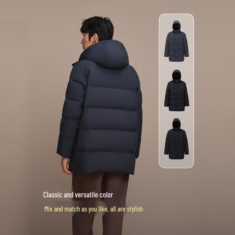 Bosideng Men's B250245105 Hooded Short Down Jacket