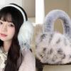 Women's Winter Fox Fur Leopard Earmuffs