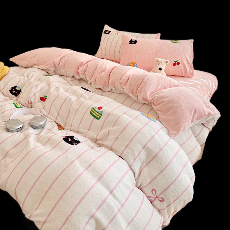 Lilang Happy Party Winter Warm 4-Piece Bedding Set