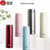 ZhiShi Stainless Steel Insulated Travel Mug