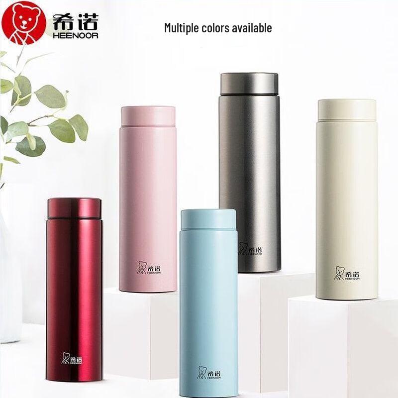 ZhiShi Stainless Steel Insulated Travel Mug