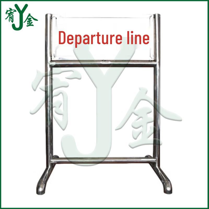 Youjin Stainless Steel Field Training Sign