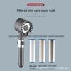 Lotus Handheld Shower Head with Powerful Spray and Filter