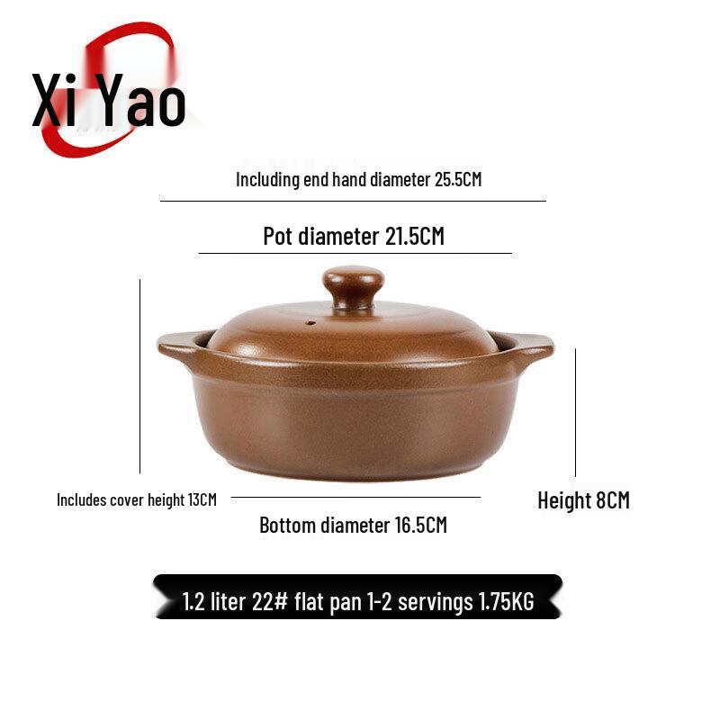 Xi Yao Traditional Unglazed Earthenware Stew Pot