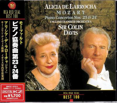 Álbuns de música