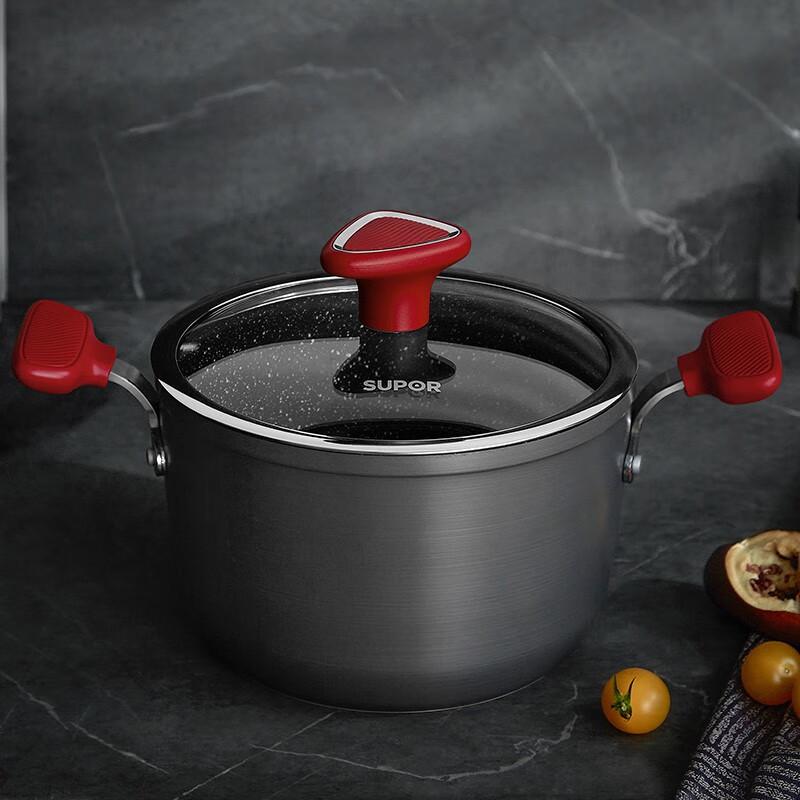 SUPOR 22cm Non-stick Maifan Stone Soup Pot