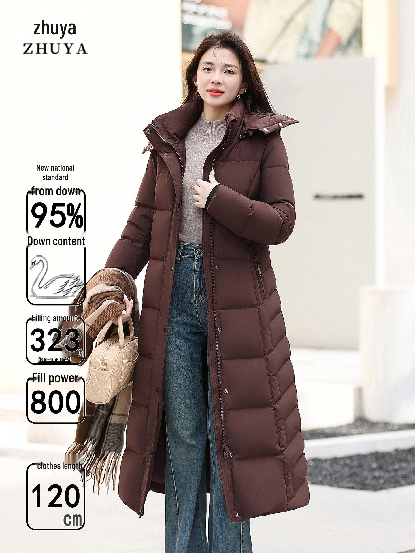 

Женский длинный шикарный пуховик 2025 года, приталенный, на белом утином пуху L белый