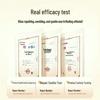 Qianxiang Rice Ferment Scalp Care Anti-Dandruff Shampoo