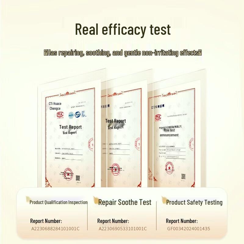 Qianxiang Rice Ferment Scalp Care Anti-Dandruff Shampoo