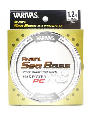 Varivas PE-Schnur Seabass Max Power X8 Gold 150 m PE 1,2 24,1 lb (5806)