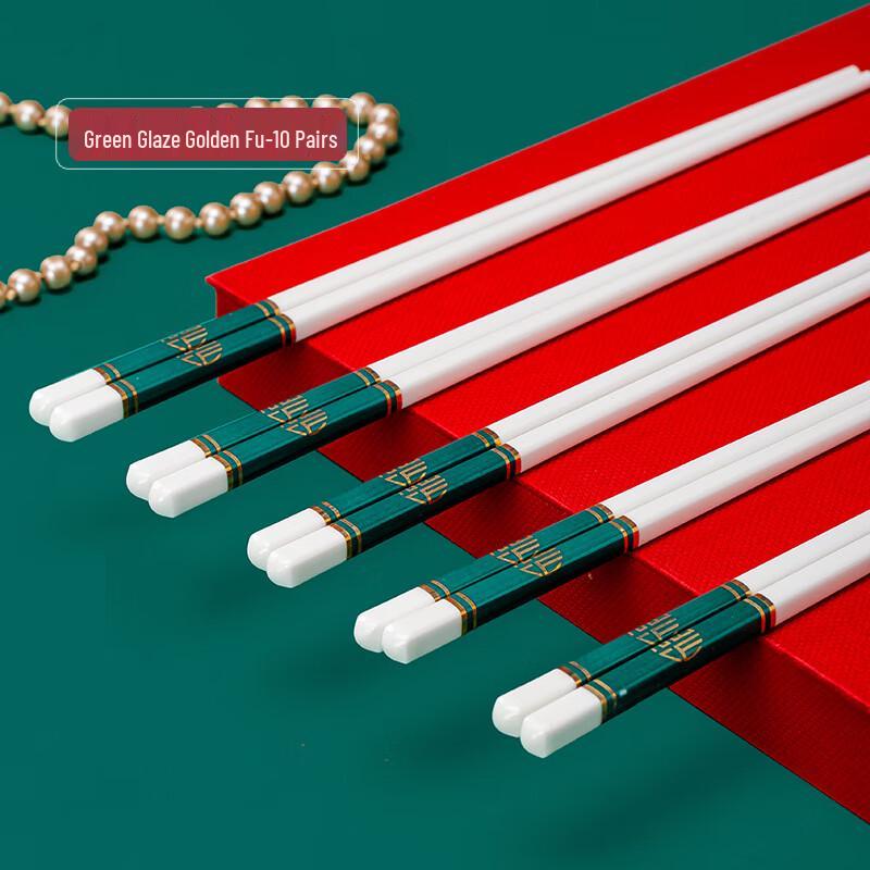 ZISIZ Ceramic Bone China Chopsticks