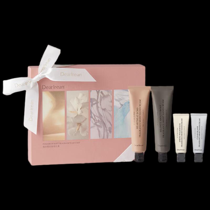 Unique Irene Fingertip Soft Hand Cream Gift Set
