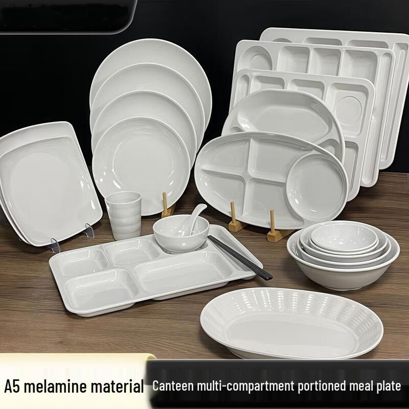 A5 Melamine 4-Compartment Fast Food Tray